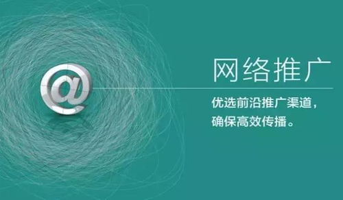 互聯(lián)網(wǎng)營(yíng)銷(xiāo)時(shí)代 酒香也怕巷子深，如何借力網(wǎng)絡(luò)打開(kāi)銷(xiāo)售新局